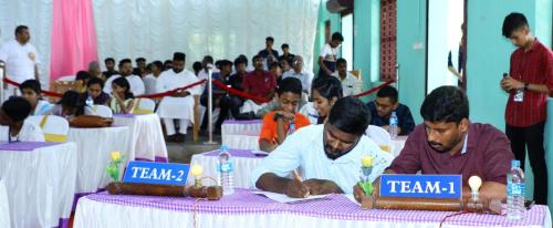 Quiz Competition 2023