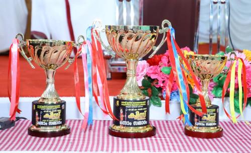 Quiz Competition 2023