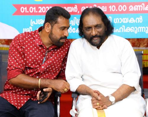 Jubilee Song Release Ceremony
