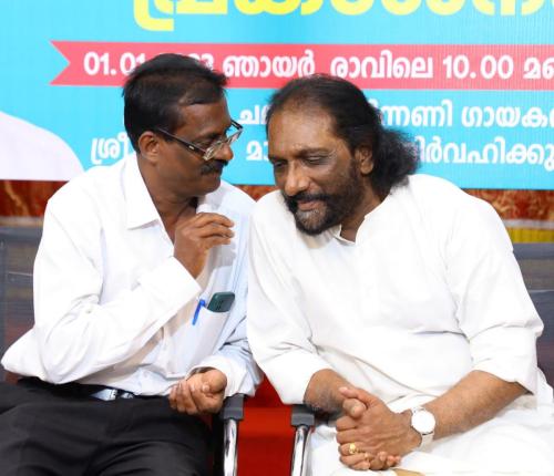 Jubilee Song Release Ceremony
