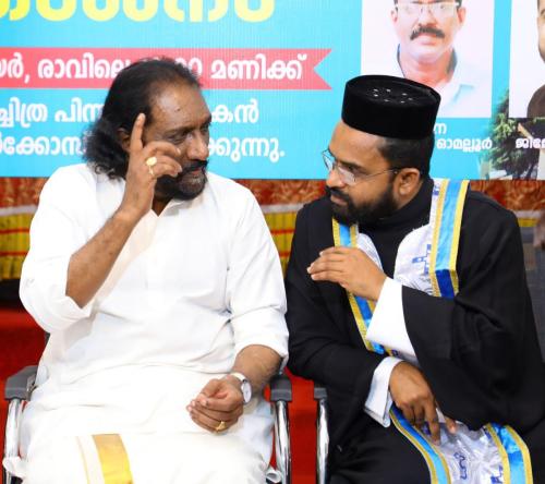 Jubilee Song Release Ceremony