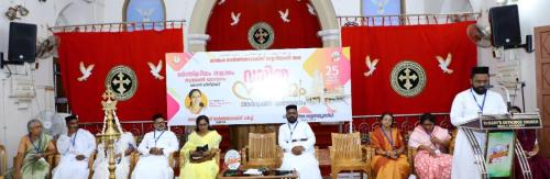 Vanitha Sangamam