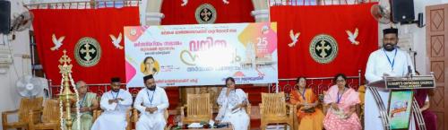 Vanitha Sangamam