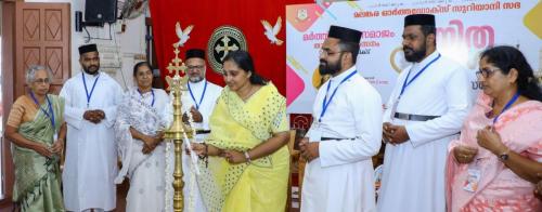 Vanitha Sangamam