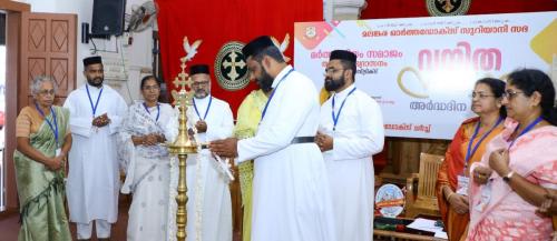Vanitha Sangamam