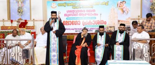 Logo Release Ceremony