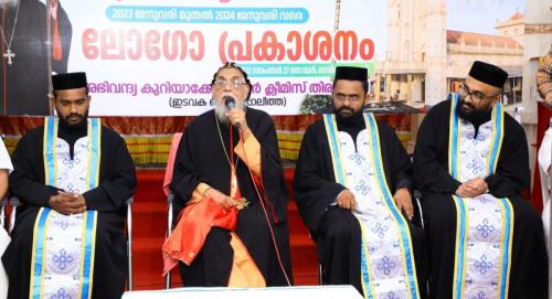 Logo Release Ceremony