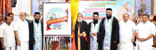 Logo Release Ceremony